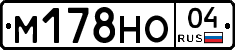 %D0%9C178%D0%9D%D0%9E04