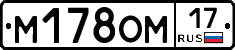 %D0%9C178%D0%9E%D0%9C17