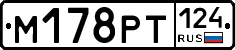 %D0%9C178%D0%A0%D0%A2124