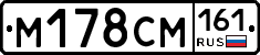 %D0%9C178%D0%A1%D0%9C161
