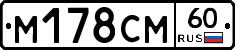 %D0%9C178%D0%A1%D0%9C60