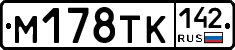 %D0%9C178%D0%A2%D0%9A142