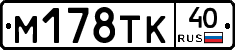 %D0%9C178%D0%A2%D0%9A40