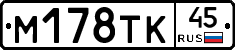 %D0%9C178%D0%A2%D0%9A45