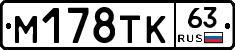 %D0%9C178%D0%A2%D0%9A63