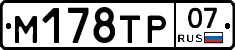 %D0%9C178%D0%A2%D0%A007