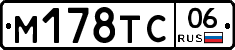 %D0%9C178%D0%A2%D0%A106