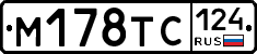 %D0%9C178%D0%A2%D0%A1124