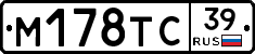%D0%9C178%D0%A2%D0%A139