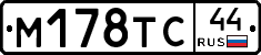 %D0%9C178%D0%A2%D0%A144