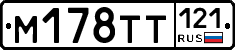%D0%9C178%D0%A2%D0%A2121