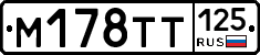 %D0%9C178%D0%A2%D0%A2125