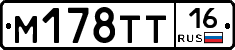 %D0%9C178%D0%A2%D0%A216