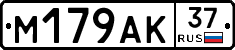 %D0%9C179%D0%90%D0%9A37