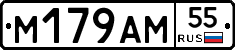 %D0%9C179%D0%90%D0%9C55