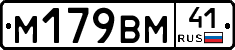%D0%9C179%D0%92%D0%9C41