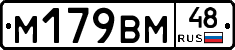 %D0%9C179%D0%92%D0%9C48