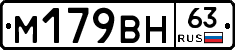 %D0%9C179%D0%92%D0%9D63