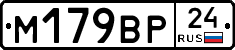 %D0%9C179%D0%92%D0%A024