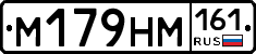 %D0%9C179%D0%9D%D0%9C161