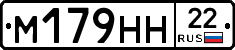%D0%9C179%D0%9D%D0%9D22
