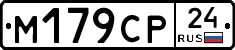 %D0%9C179%D0%A1%D0%A024