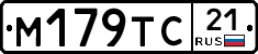 %D0%9C179%D0%A2%D0%A121