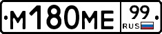 %D0%9C180%D0%9C%D0%9599