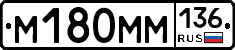 %D0%9C180%D0%9C%D0%9C136