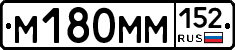 %D0%9C180%D0%9C%D0%9C152