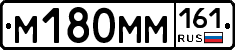 %D0%9C180%D0%9C%D0%9C161