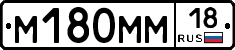 %D0%9C180%D0%9C%D0%9C18