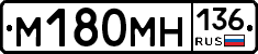 %D0%9C180%D0%9C%D0%9D136