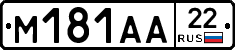 %D0%9C181%D0%90%D0%9022