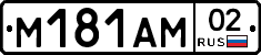 %D0%9C181%D0%90%D0%9C02