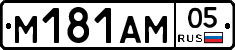 %D0%9C181%D0%90%D0%9C05