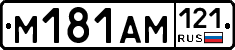 %D0%9C181%D0%90%D0%9C121