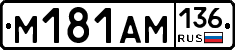 %D0%9C181%D0%90%D0%9C136