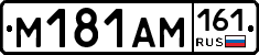 %D0%9C181%D0%90%D0%9C161