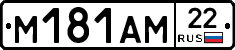 %D0%9C181%D0%90%D0%9C22