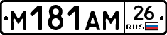 %D0%9C181%D0%90%D0%9C26