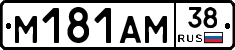 %D0%9C181%D0%90%D0%9C38