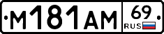 %D0%9C181%D0%90%D0%9C69
