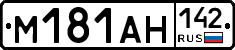 %D0%9C181%D0%90%D0%9D142