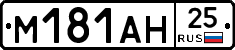 %D0%9C181%D0%90%D0%9D25
