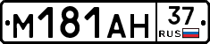 %D0%9C181%D0%90%D0%9D37