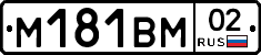%D0%9C181%D0%92%D0%9C02