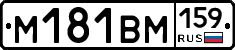 %D0%9C181%D0%92%D0%9C159