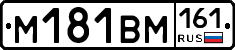 %D0%9C181%D0%92%D0%9C161