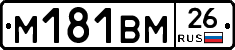 %D0%9C181%D0%92%D0%9C26